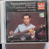 Bahauddin Dagar - Rudra Bin - India Music Archive (CD)
