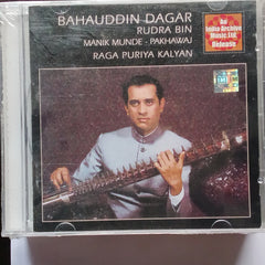 Bahauddin Dagar - Rudra Bin - India Music Archive (CD)