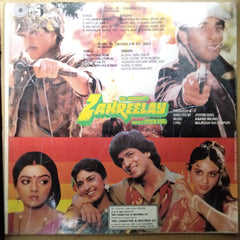 Anand Milind / Annu Malik* - Zahreelay / Bungalow No. 666 (Vinyl)