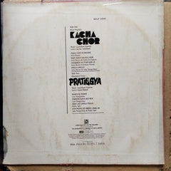 Laxmikant Pyarelal*, Qamar Jalalabadi / Laxmikant Pyarelal*, Anand Bakshi - Kacha Chor / Pratiggya (Vinyl)
