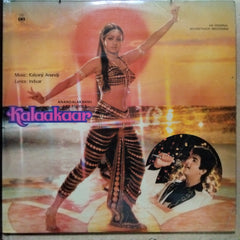 Kalyanji Anandji - Kalaakaar (Vinyl)