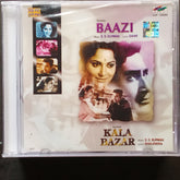 S D Burman - Baazi + Kala Bazar (CD)