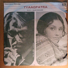 Ajayswami*  - Tyaagpatra (45-RPM)