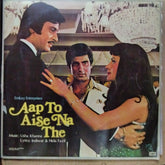 Usha Khanna, Indiwar* & Nida Fazli - Aap To Aise Na The (Vinyl)