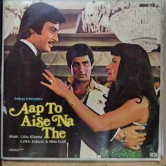 Usha Khanna, Indiwar* & Nida Fazli - Aap To Aise Na The (Vinyl)