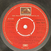 Rahul Dev Burman* - Ajanabee (45-RPM)