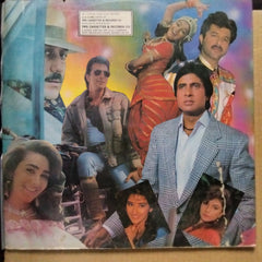Bappi Lahiri - Naya Sawan (Vinyl)