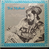 Roshan - Taj Mahal (Vinyl)