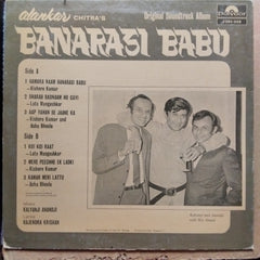 Kalyanji Anandji - Banarasi Babu (Vinyl)