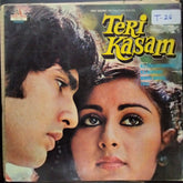 R.D. Burman*, Anand Bakshi - Teri Kasam (Vinyl)
