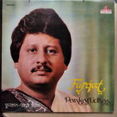 Pankaj Udhas - Furqat = (Vinyl)