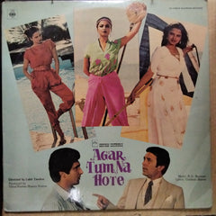 Rahul Dev Burman - Agar Tum Na Hote (Vinyl)