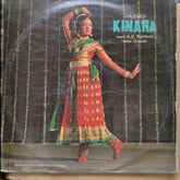 R. D. Burman - Kinara (Vinyl)