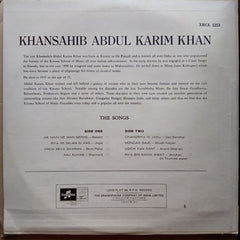 Khansahib Abdul Karim Khan - Khansahib Abdul Karim Khan (Vinyl)