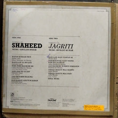 Ghulam Hyder* / Hemant Kumar - Shaheed / Jagriti (Vinyl)