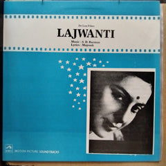 S. D. Burman - Lajwanti (Vinyl)