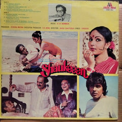 R.D.Burman - Shaukeeen (Vinyl)
