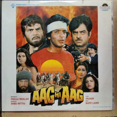 Bappi Lahiri - Aag Hi Aag (Vinyl)