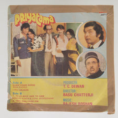 Rajesh Roshan  - Priyatama (45-RPM)