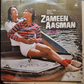 R. D. Burman - Zameen Aasman (Vinyl)