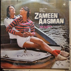 R. D. Burman - Zameen Aasman (Vinyl)