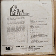 Shankar Jaikishan - Jis Desh Men Ganga Behti Hai (Vinyl)