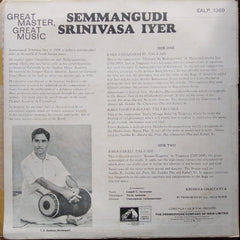 Semmangudi Srinivasa Iyer - Great Master Great Music (Vinyl)