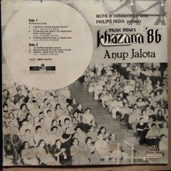 Anup Jalota  - Khazana 86 (Vinyl)