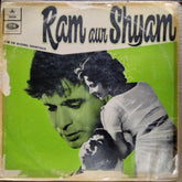 Naushad - Ram Aur Shyam (Vinyl)