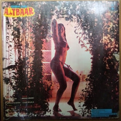 Bappi Lahiri - Aitbaar (Vinyl)