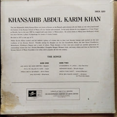 Abdul Karim Khan - Khansahib Abdul Karim Khan (Vinyl)