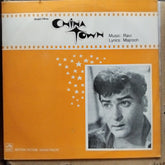 Ravi - China Town (Vinyl)