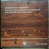 Koto Ensemble Of The Ikuta School - Japanese Koto Orchestra: Five Kotos, Hoteki, Shamisen And Shakuhachi (Vinyl)