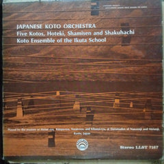 Koto Ensemble Of The Ikuta School - Japanese Koto Orchestra: Five Kotos, Hoteki, Shamisen And Shakuhachi (Vinyl)