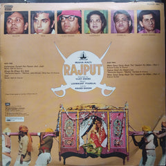Laxmikant Pyarelal - Rajput (Vinyl)