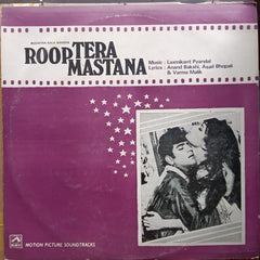 Laxmikant Pyarelal - Roop Tera Mastana (Vinyl)