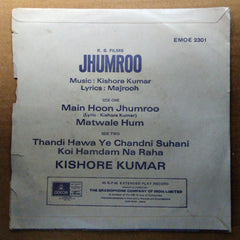 Kishore Kumar  - Jhumroo (45-RPM)
