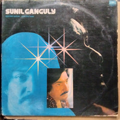 Sunil Ganguly - Electric Guitar - Hindi Film Tunes (Vinyl)