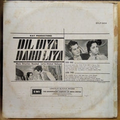 Naushad, Shakeel Badayuni - Dil Diya Dard Liya (Vinyl)