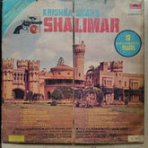 R. D. Burman - Shalimar (Vinyl)