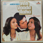 R. D. Burman, - Yeh Vaada Raha (Vinyl)
