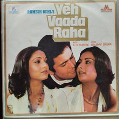 R. D. Burman, - Yeh Vaada Raha (Vinyl)