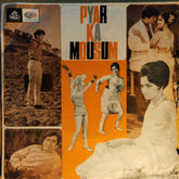 Rahul Dev Burman* - Pyar Ka Mousum (45-RPM)