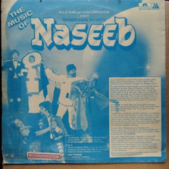 Arun Paudwal - The Music Of Naseeb (Vinyl)