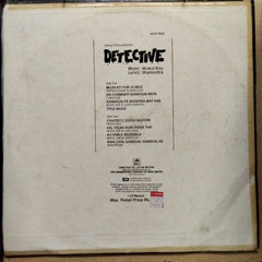Mukul Roy - Detective (Vinyl)