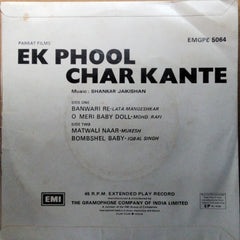 Shankar Jaikishan*  - Ek Phool Char Kante (45-RPM)