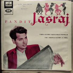 Pandit Jasraj  - Pandit Jasraj (Vinyl)