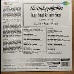 Jagjit Singh & Chitra Singh - The Unforgettables (Vinyl)