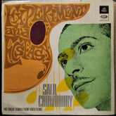 Salil Chowdhury - Experiment And Ecstasy (Vinyl)