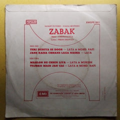 Chitragupta, Prem Dhawan - Zabak (45 rpm)